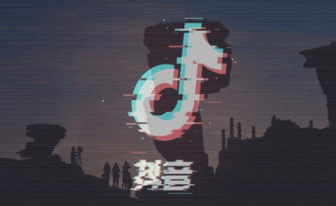 承德木制品发票 2023抖音怎么改名（抖音改名字怎么改不过来）